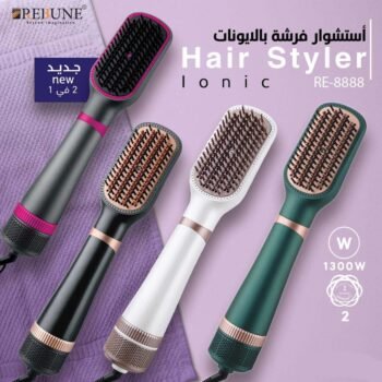 RE-8888 استشوار ريبون خطوة بخطوة ١٣٠٠ واط