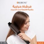 c67e0870-2c3b-4fed-9176-088bbd81b78d